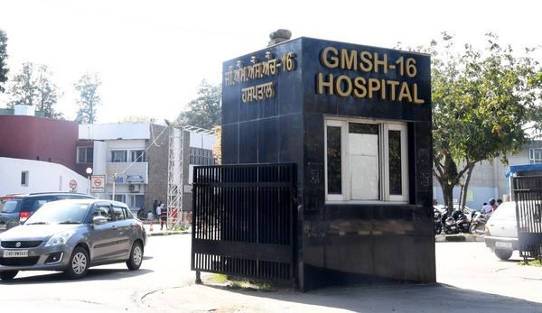 Government Multispeciality Sector 16 Hospital Chandigarh