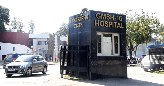 Government Multispeciality Sector 16 Hospital Chandigarh