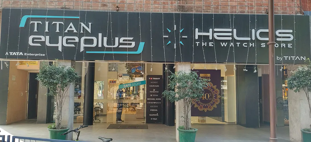 Top 10 optical shops in Chandigarh