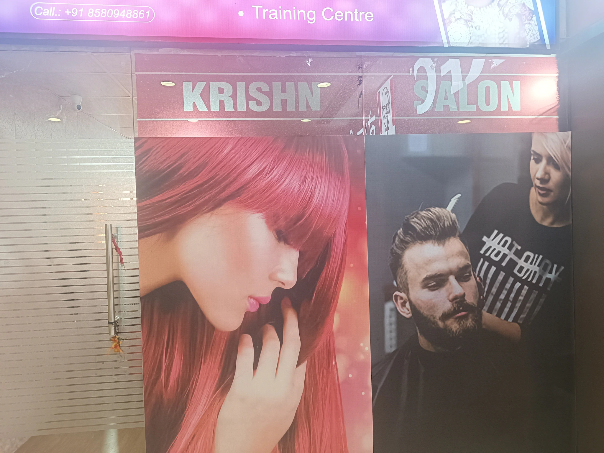 Elante Mall Chandigarh